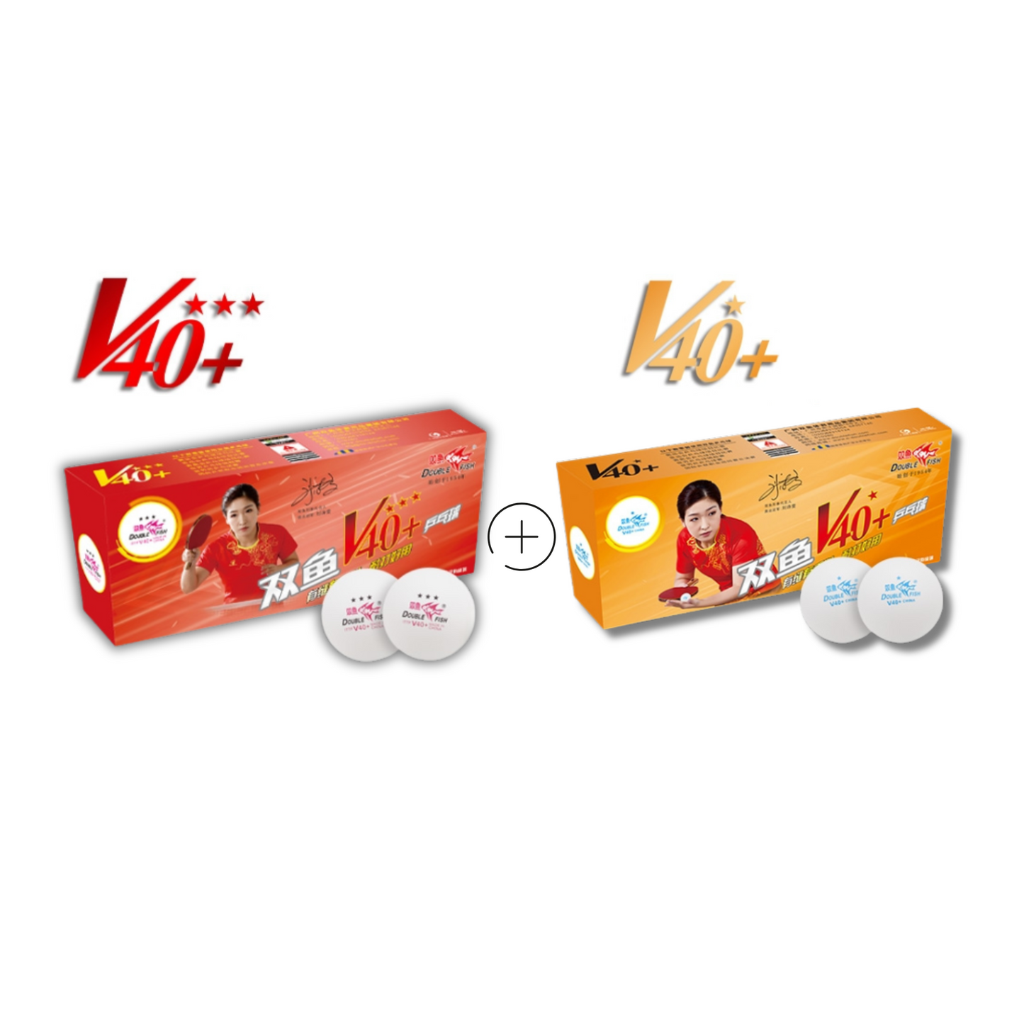 Pack Découverte – Balles Double Fish V40